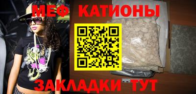 альфа пвп Чебоксары