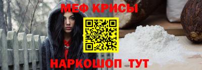 PSILOCYBIN Чебаркуль