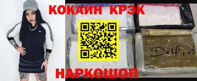 PSILOCYBIN Чебаркуль