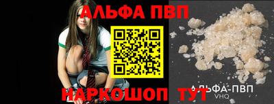 метадон Чапаевск