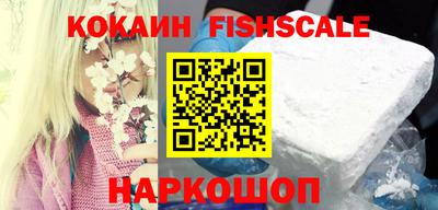 альфа пвп Чебоксары