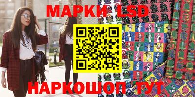 альфа пвп Чебоксары