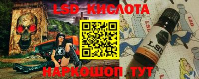 альфа пвп Чебоксары