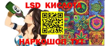 метадон Чапаевск