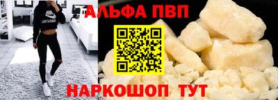 PSILOCYBIN Чебаркуль