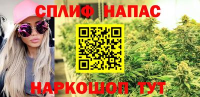 метадон Чапаевск
