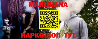 альфа пвп Чебоксары