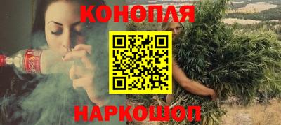 ГАЛЛЮЦИНОГЕННЫЕ ГРИБЫ Шелехов