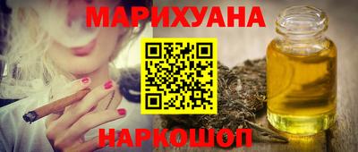 метадон Чапаевск