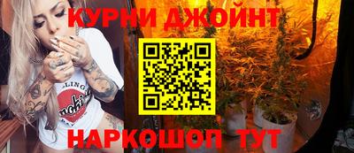 альфа пвп Чебоксары