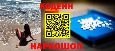 альфа пвп Чебоксары