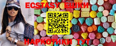 альфа пвп Чебоксары