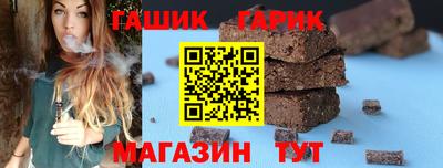 метадон Чапаевск