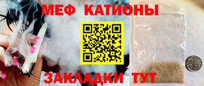 метадон Чапаевск