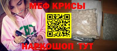 альфа пвп Чебоксары