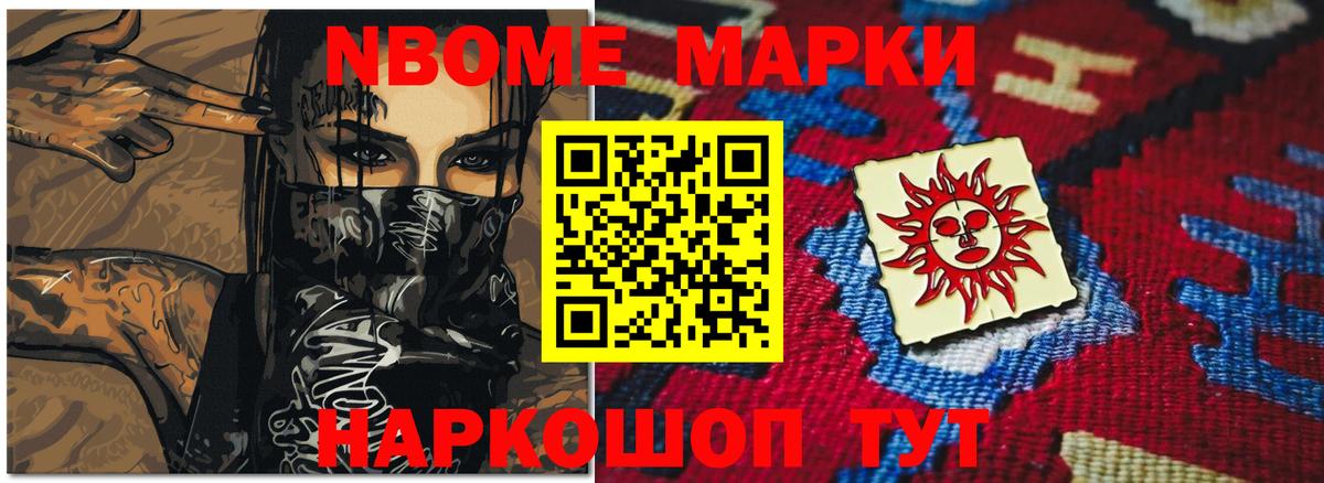 Азнакаево  Лсд 25 экстази ecstasy  LSD-25 экстази  Вход с VPN 